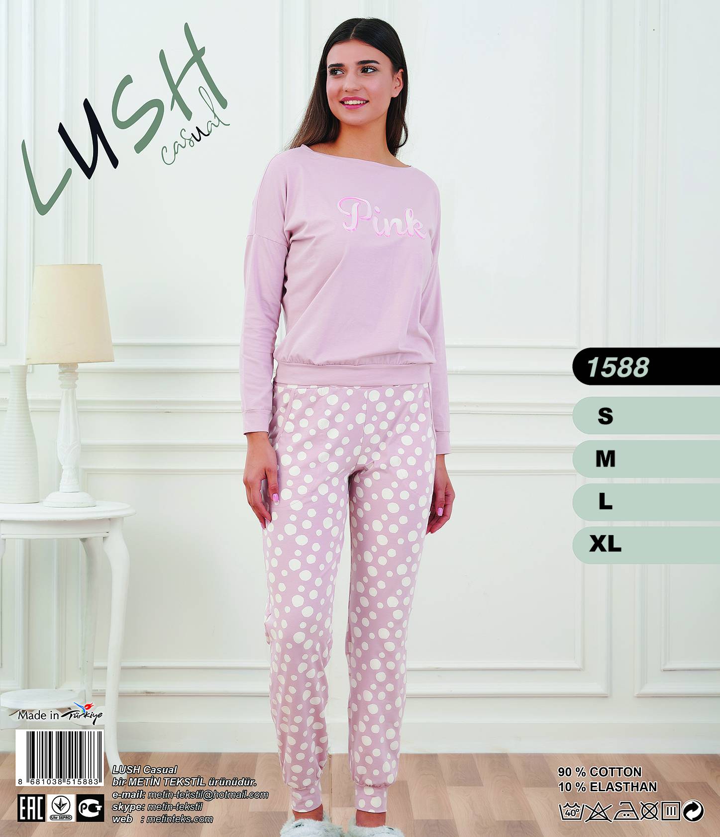 Metin 1588 костюм XL