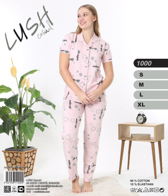 Metin 1000 пижама S, M, L, XL