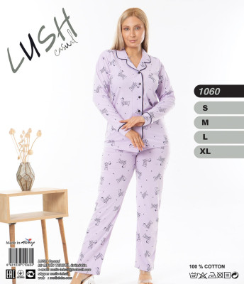 Metin 1060 пижама S, M, L, XL