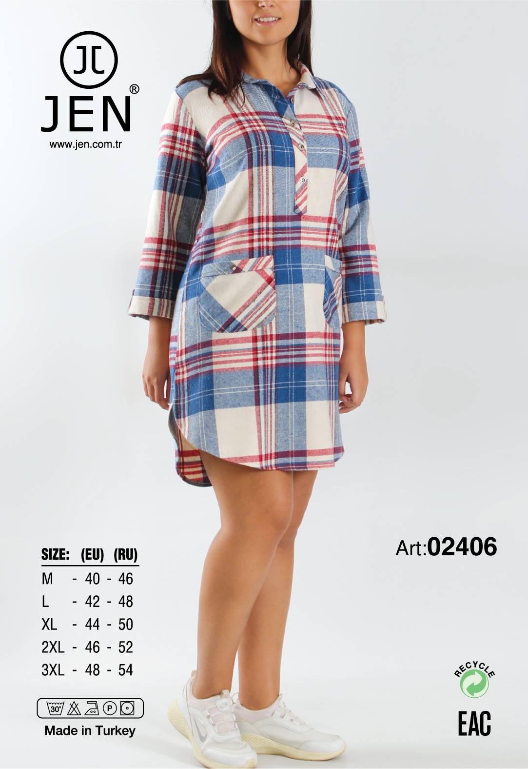 Jen 02406 туника XL