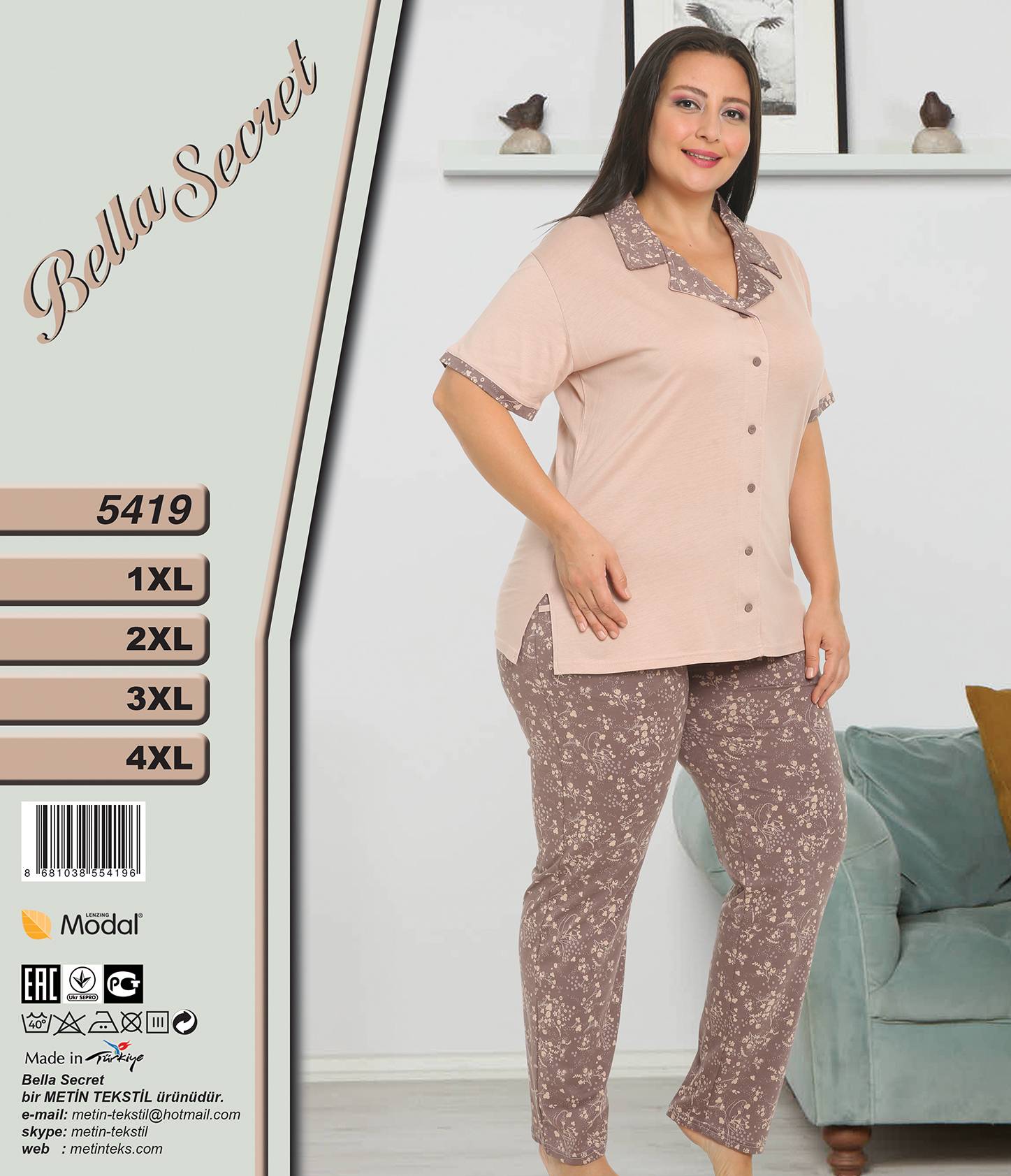 Metin 5419 костюм 1XL