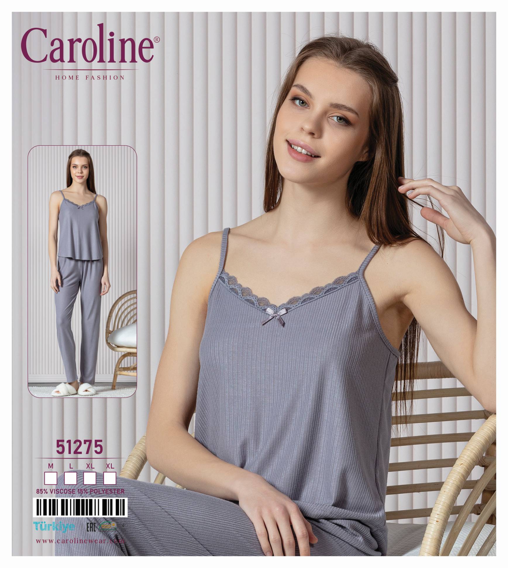 Caroline 51275 костюм XL