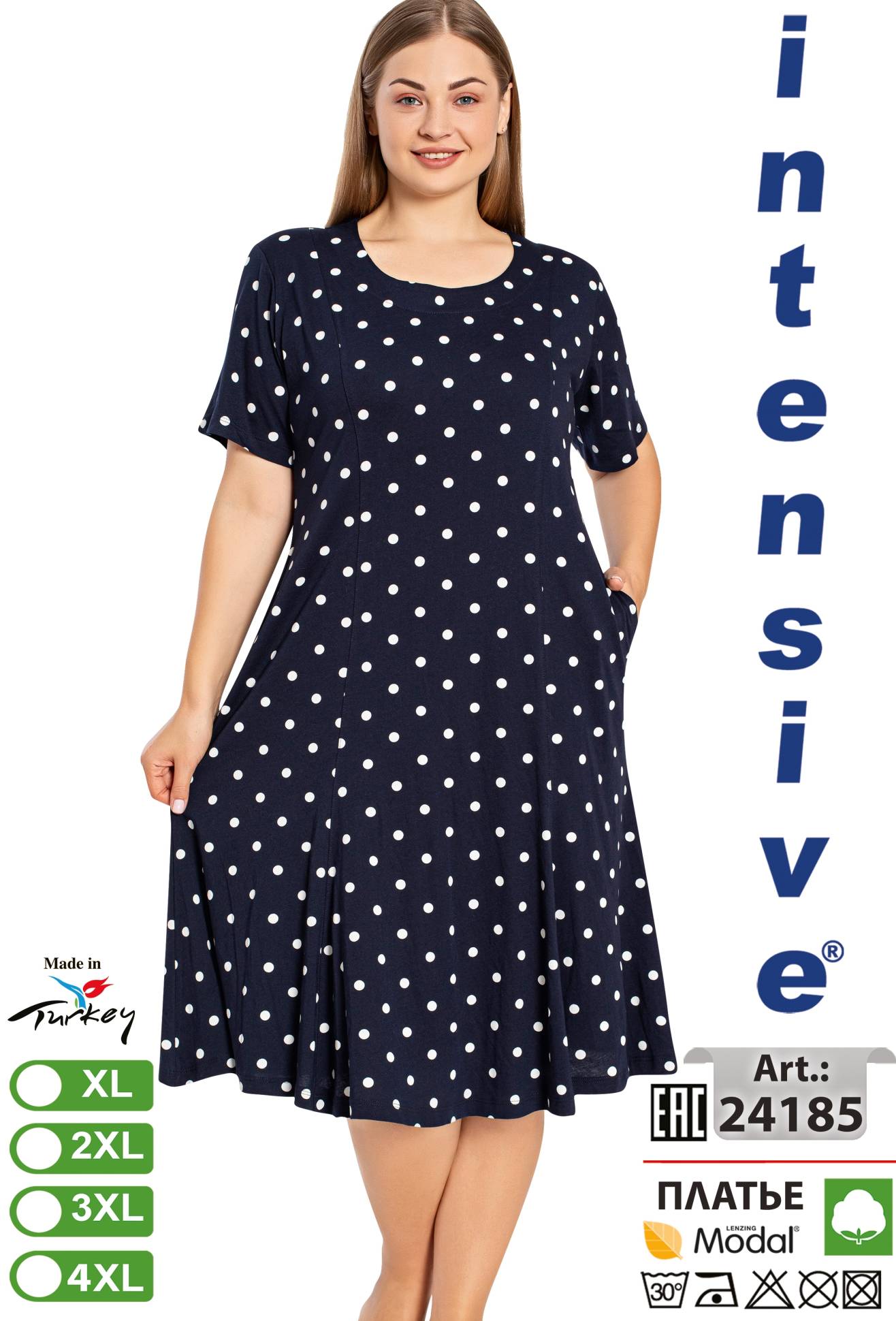 Intensive 24185 платье XL, 2XL, 3XL