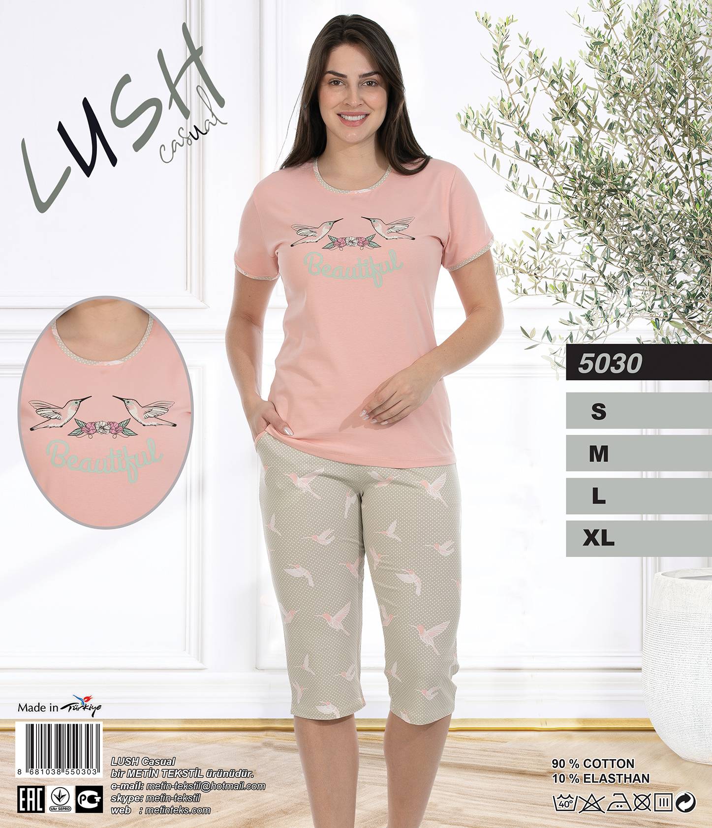 Metin 5030 пижама M