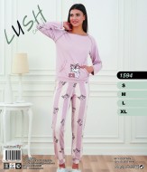 Metin 1594 пижама XL