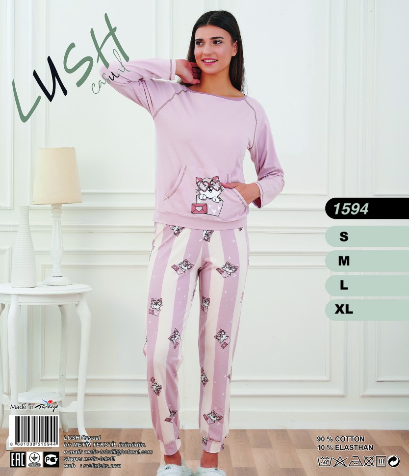 Metin 1594 S M L XL