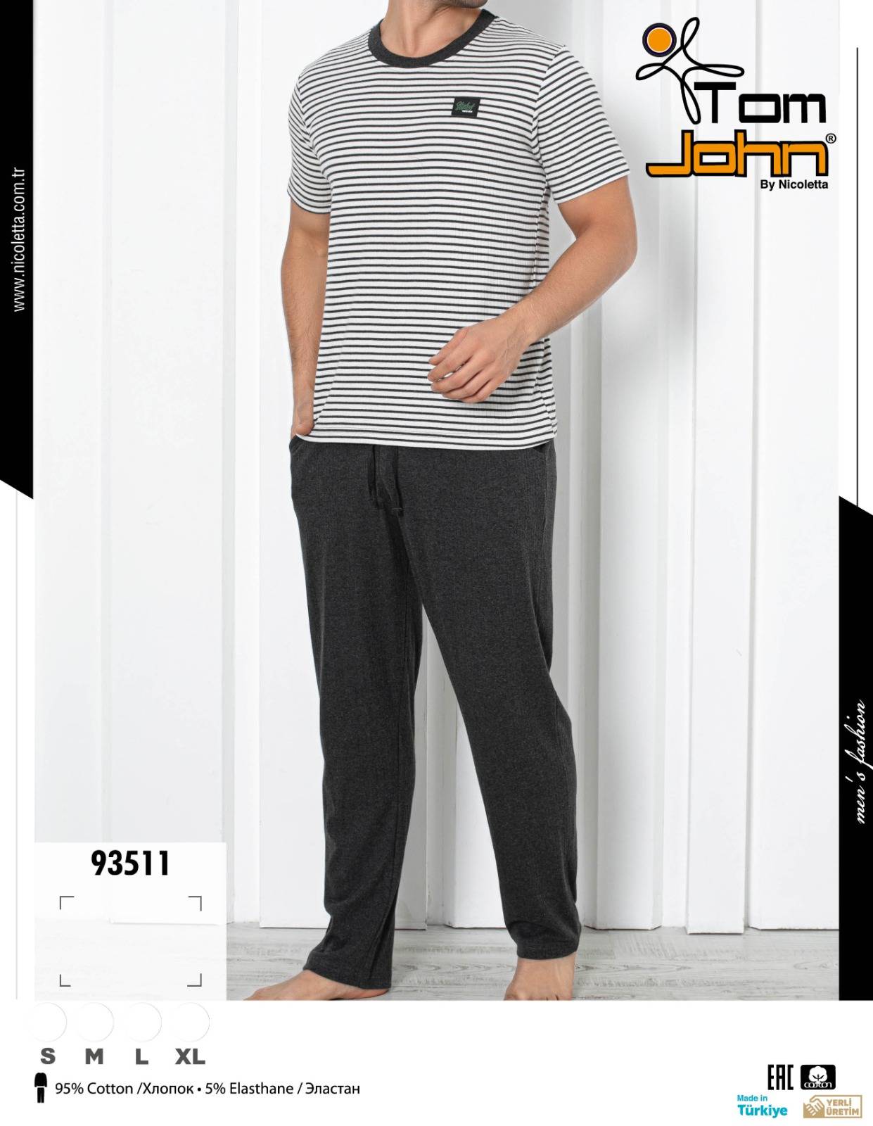 Nicoletta 93511 пижама S, M