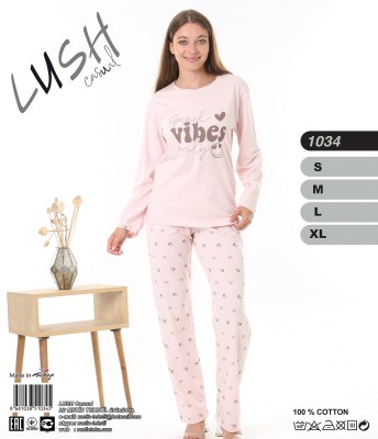 Metin 1034 пижама S, M, L, XL