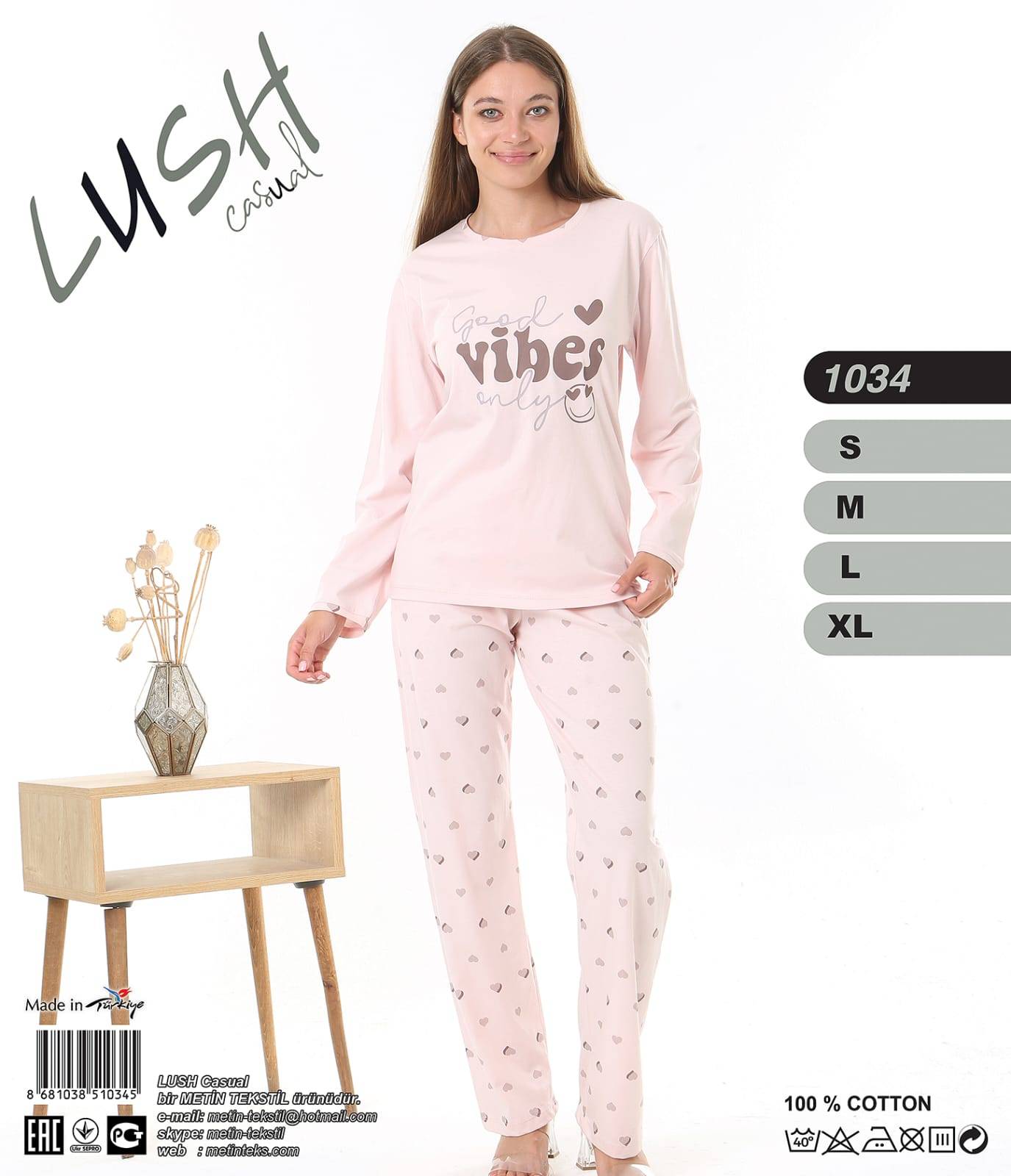 Metin 1034 пижама S, M, L, XL