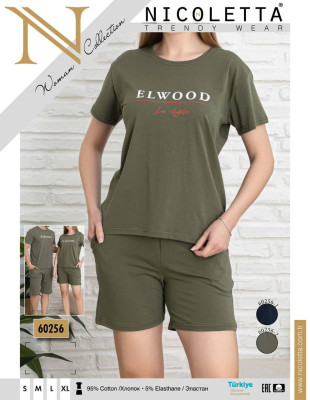 Nicoletta 60256 пижама S, M, L, XL