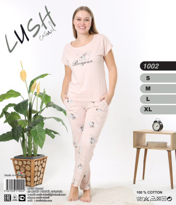 Metin 1002 пижама S, M, L, XL