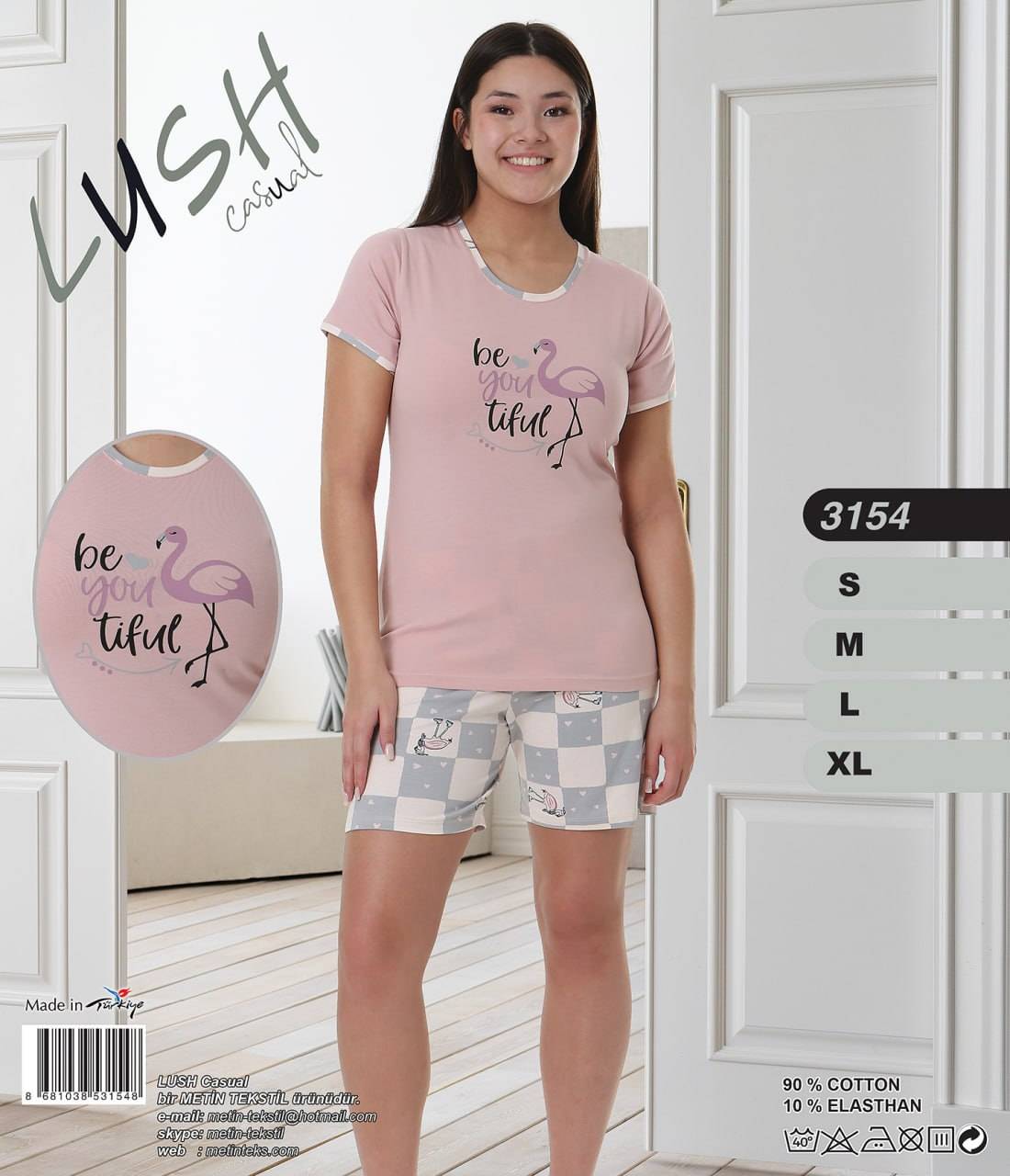 Metin 3154 пижама S, M, L, XL