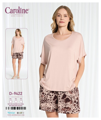 Caroline D-9422 пижама 2XL, 3XL, 4XL