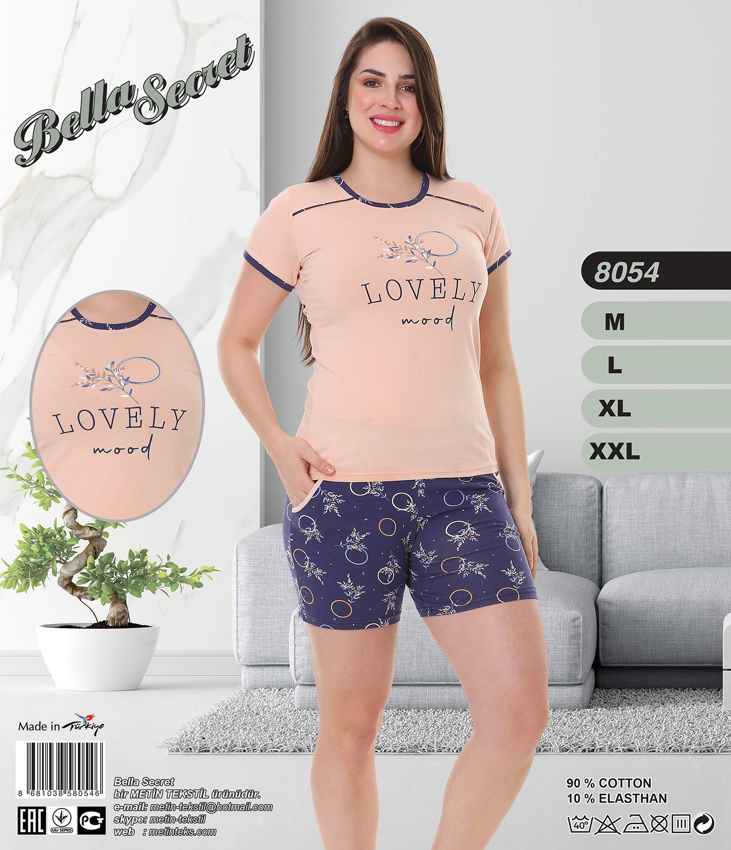 Metin 8054 пижама M, L, XL, XXL