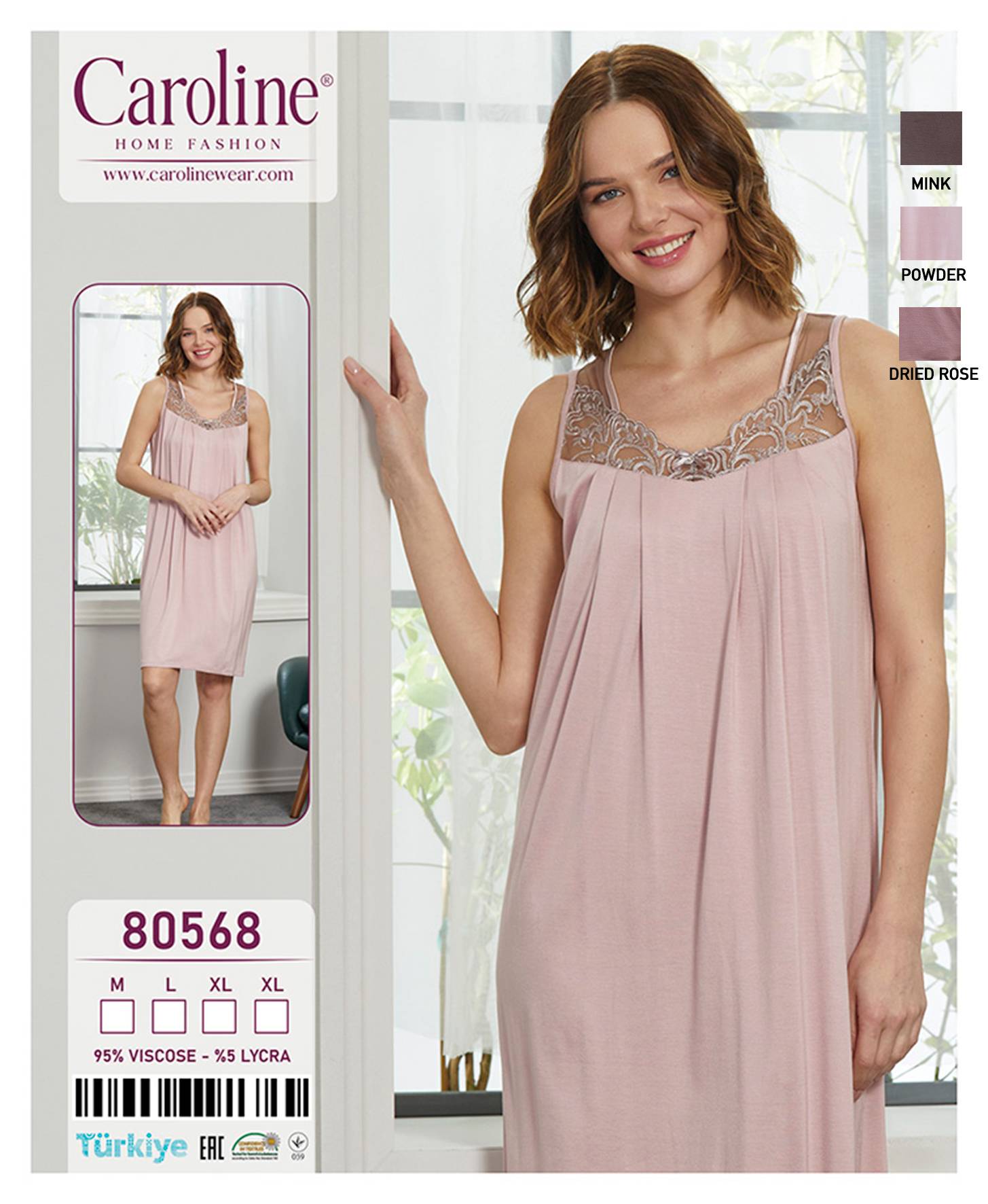 Caroline 80568 ночная рубашка M, XL