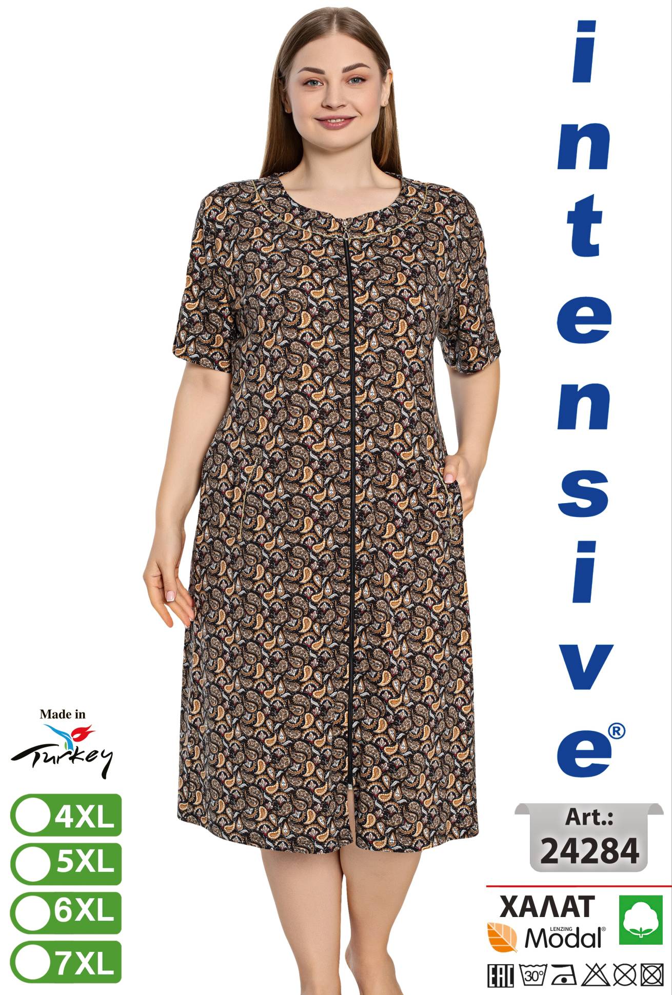 Intensive 24284 халат 4XL