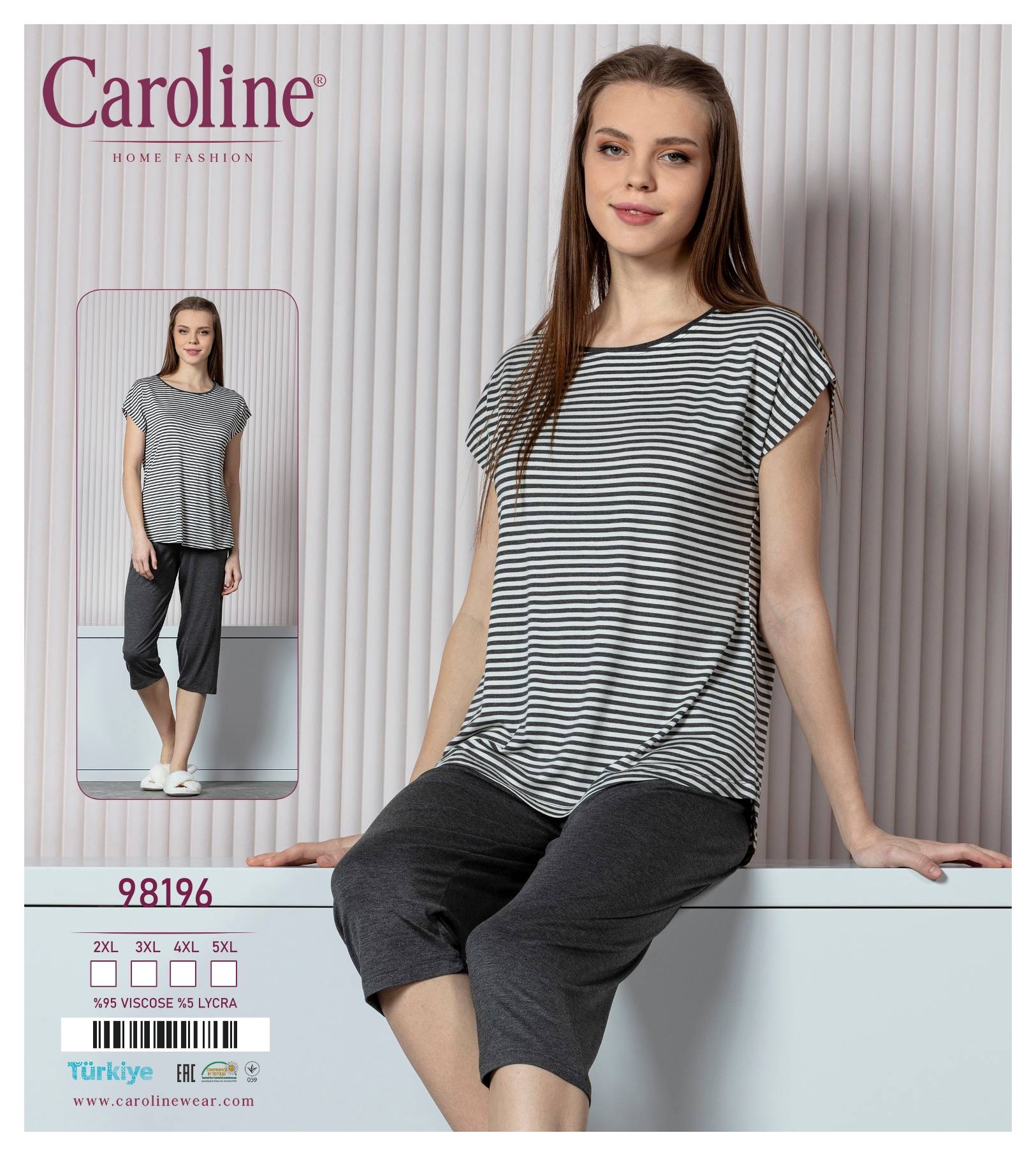 Caroline 98196 пижама 2XL, 3XL, 4XL, 5XL