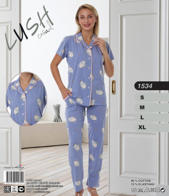 Metin 1534 пижама S, M, L, XL