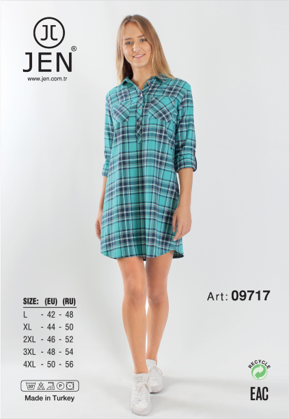 Jen 09717 туника L, 4XL