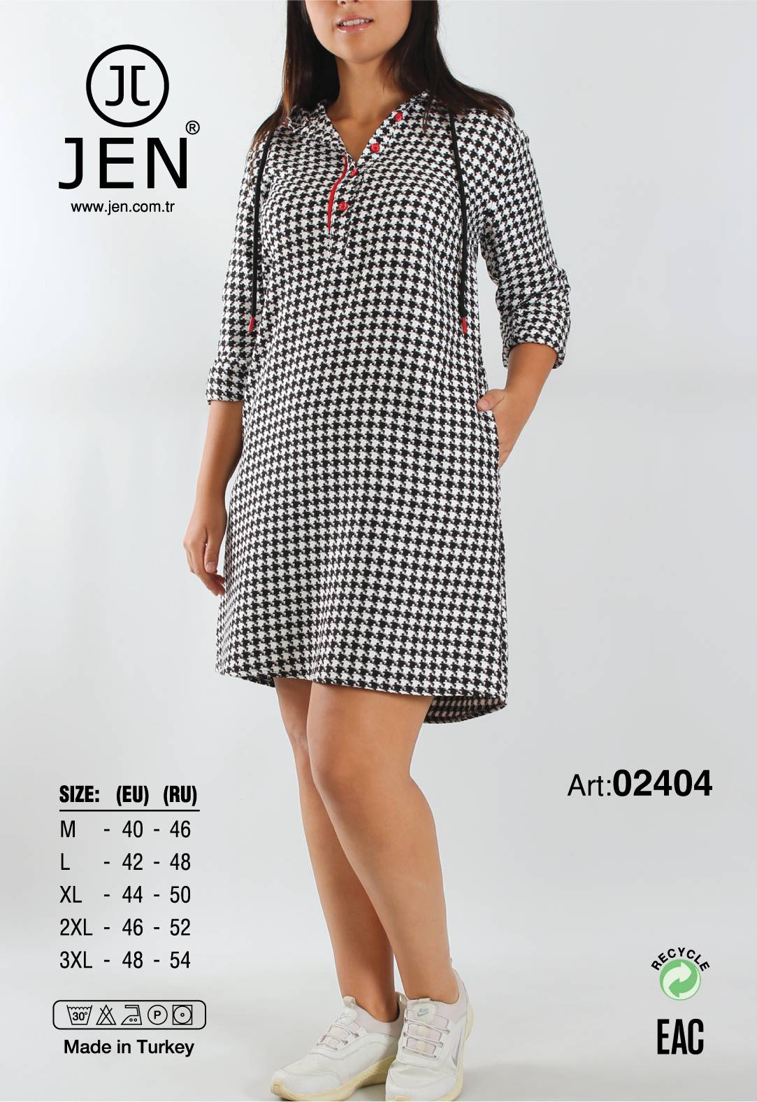 Jen 02404 туника M, L, XL, 2XL, 3XL