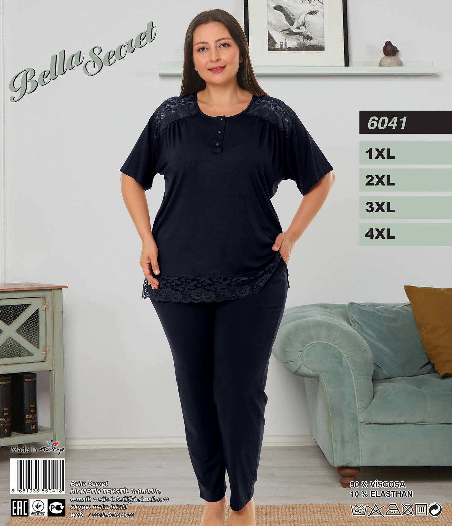 Metin 6041 костюм 1XL