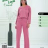 Metin 6194 костюм S, M