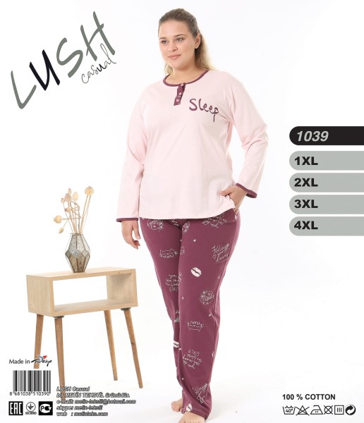 Metin 1039 пижама 1XL, 2XL, 3XL, 4XL