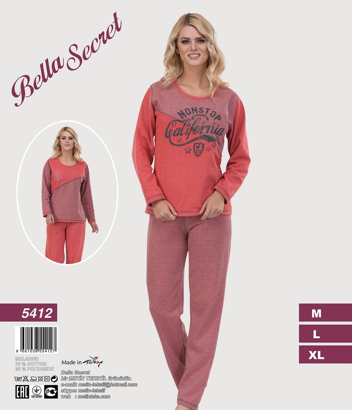 Metin 5412 костюм 2-х сторонний M