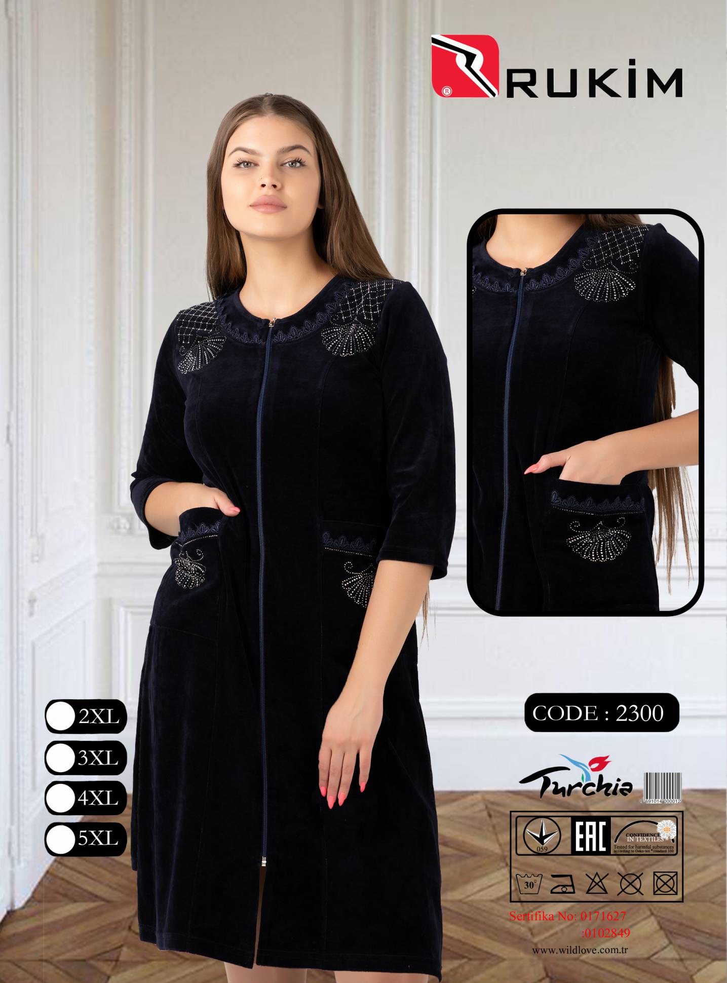 Rukim 2300 халат 2XL