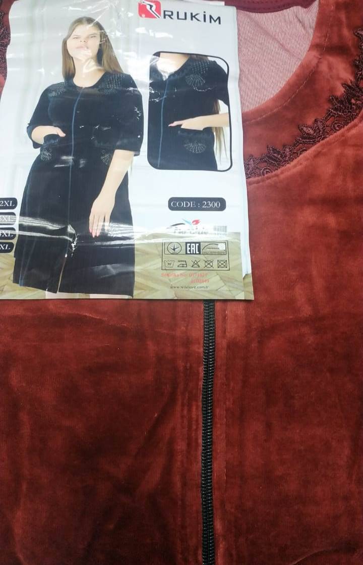 Rukim 2300 халат 2XL