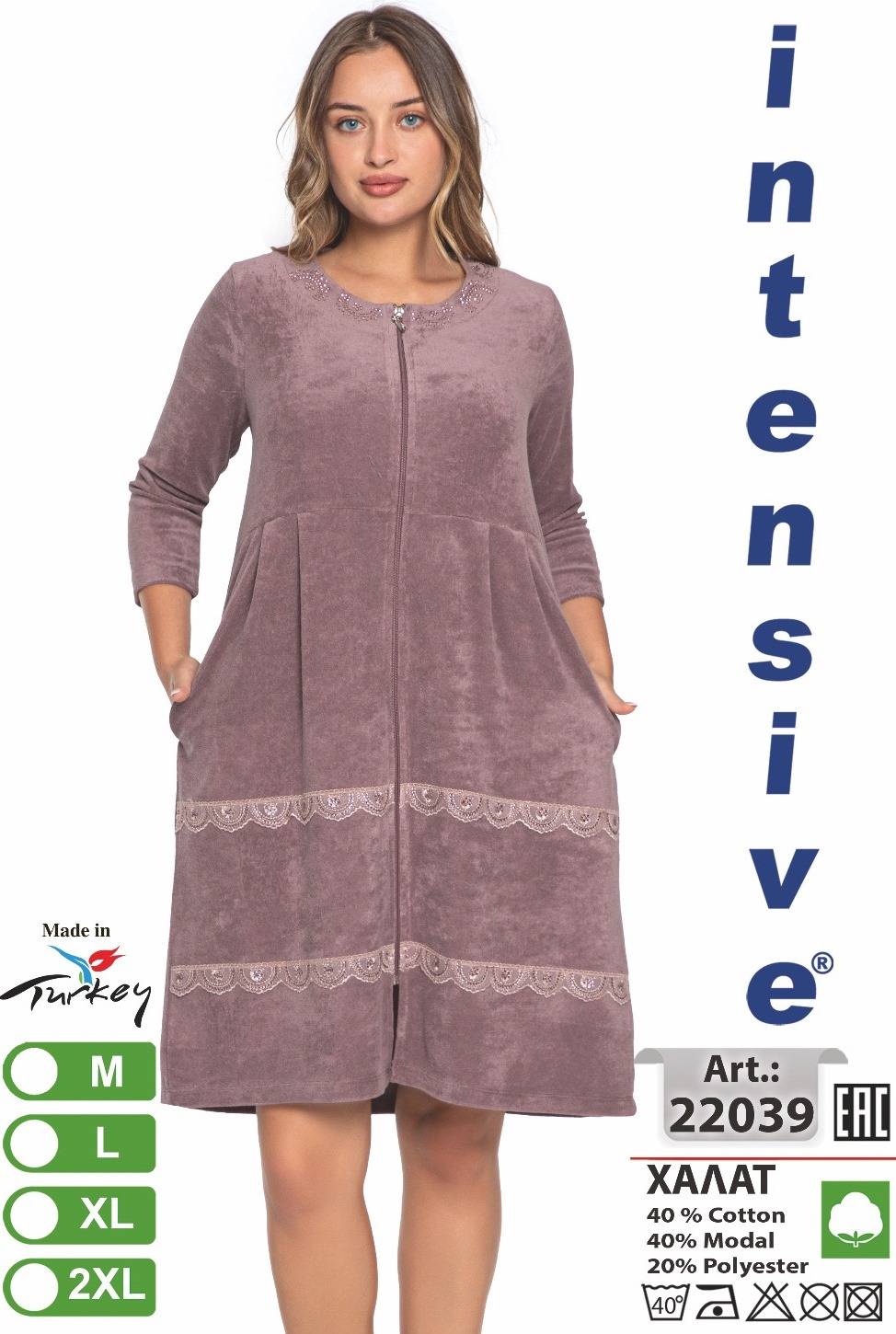 Intensive 22039 халат XL