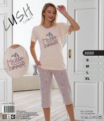 Metin 5050 пижама S, M, L, XL