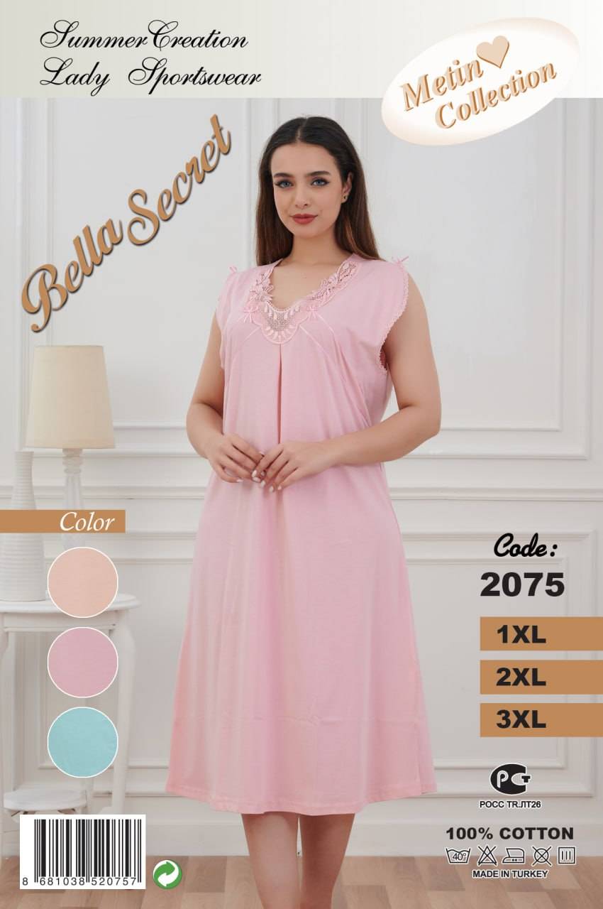 Metin 2075 ночная рубашка 1XL, 2XL, 3XL