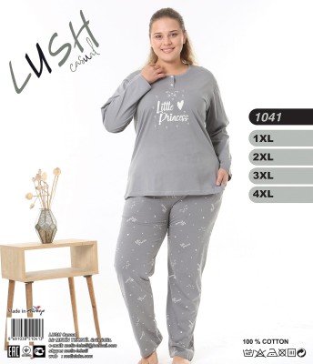 Metin 1041 пижама 1XL, 2XL, 3XL, 4XL