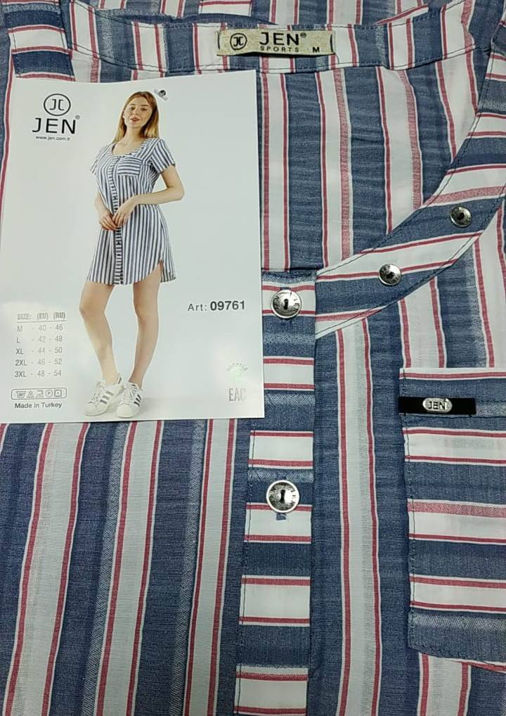 Jen 09761 халат M, L, XL, 2XL, 3XL