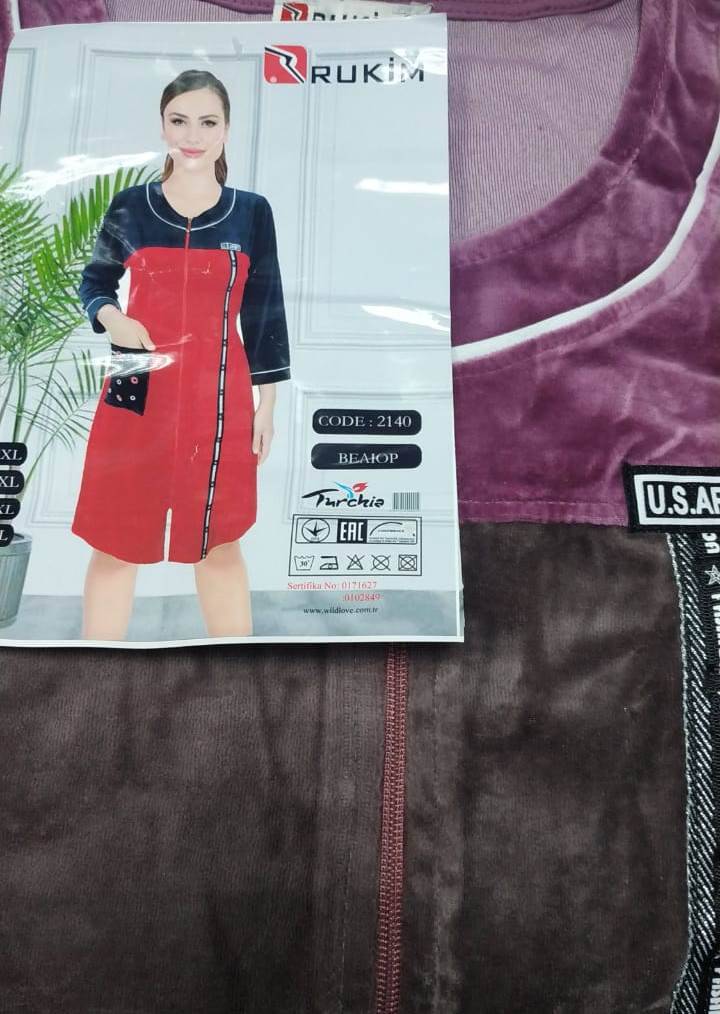 Rukim 2140 халат 5XL