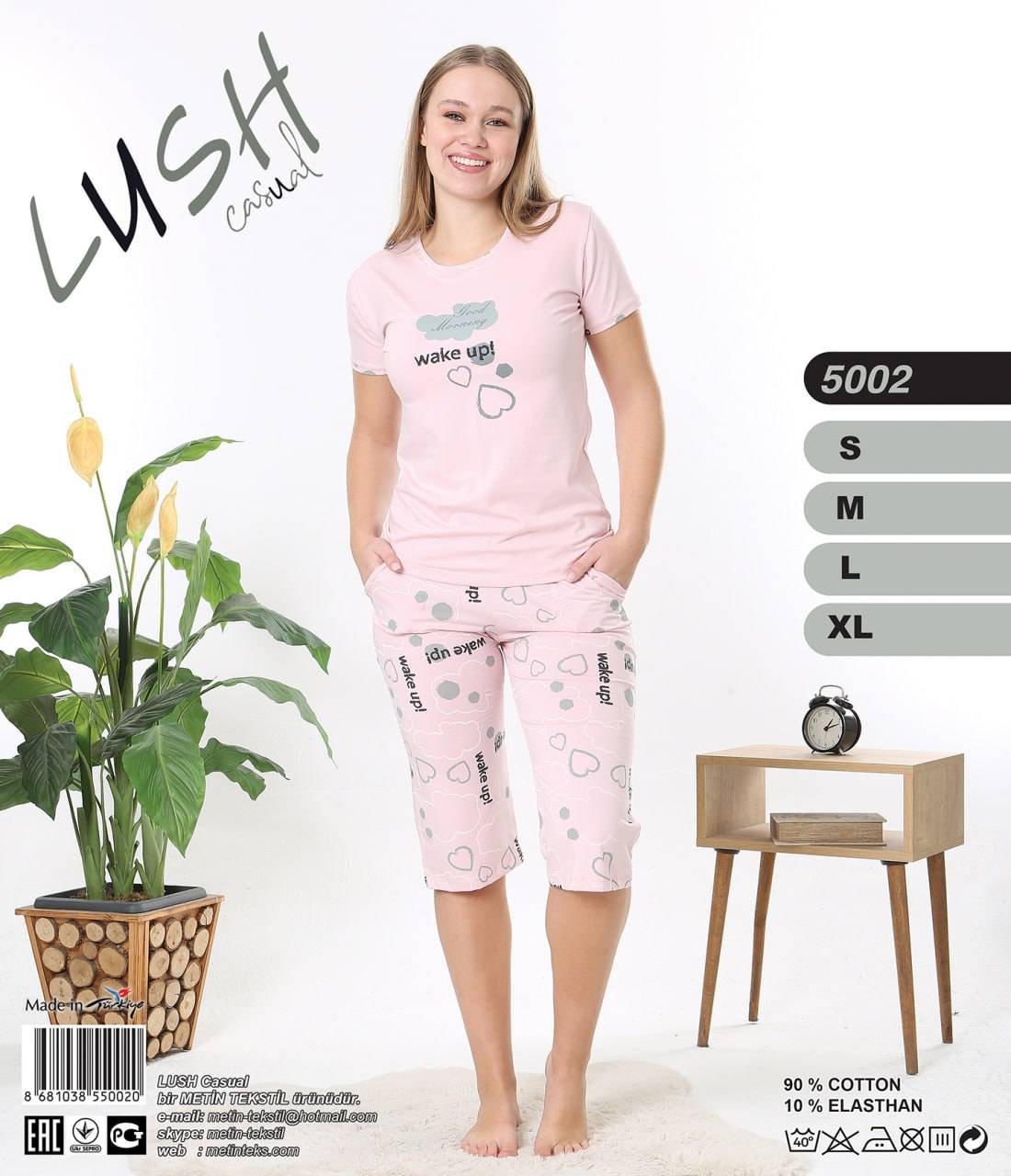 Metin 5002 пижама S, M, L, XL