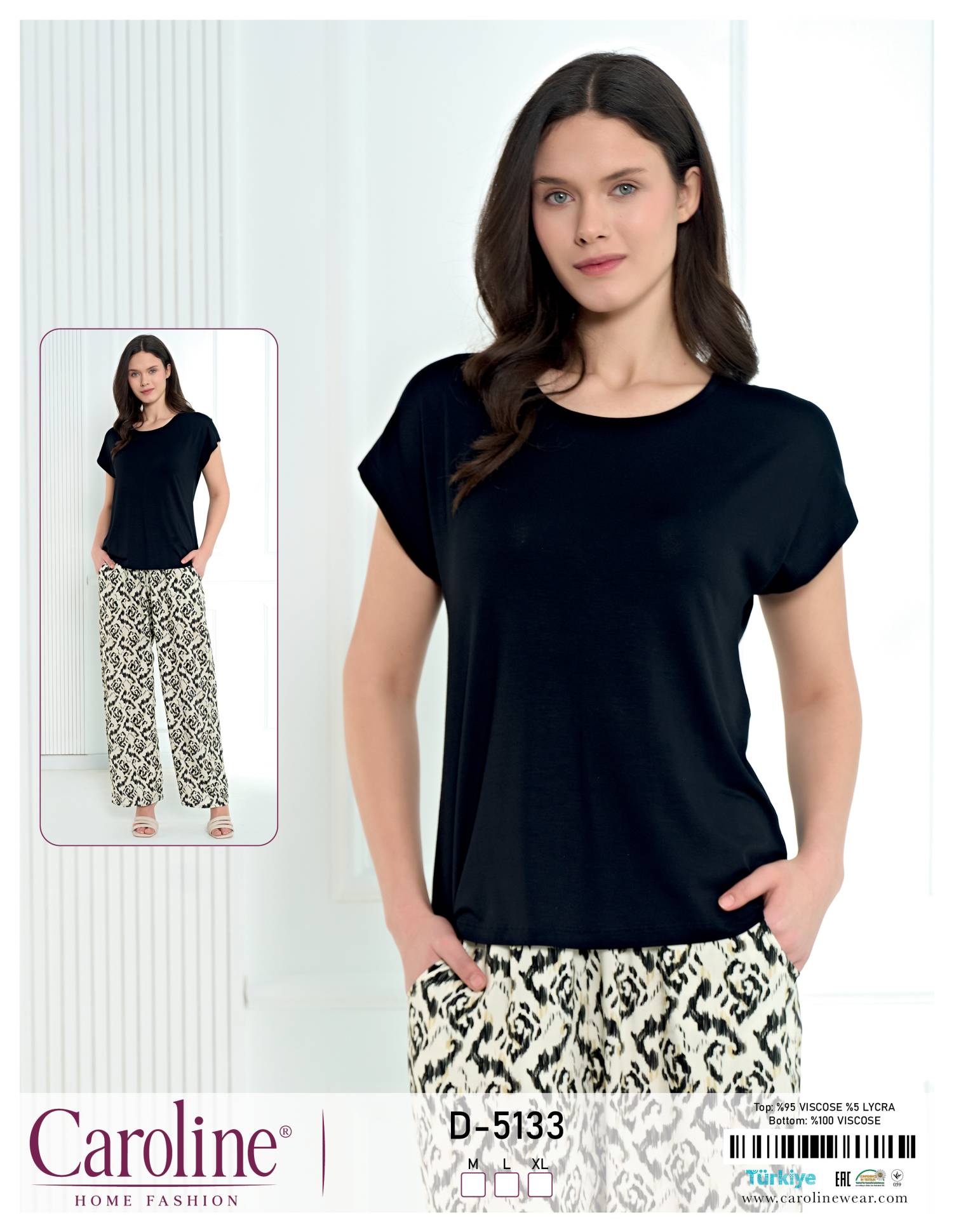 Caroline D-5133 пижама M, L, XL