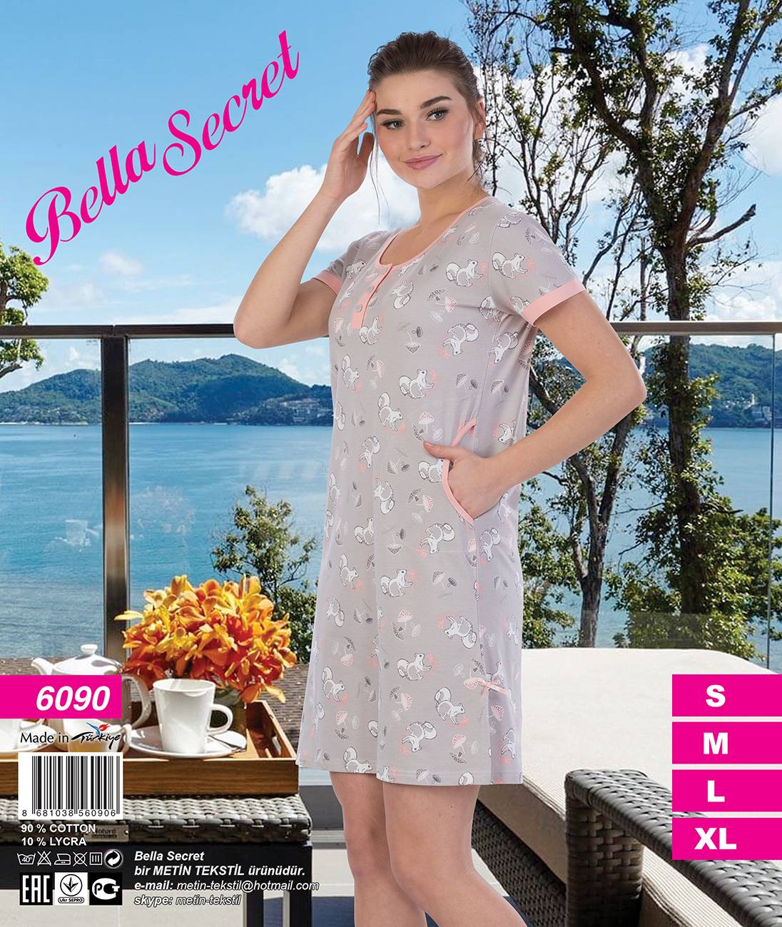 Metin 6090 туника M