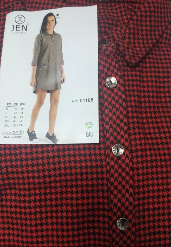 Jen 01108 туника M, L, XL, 3XL