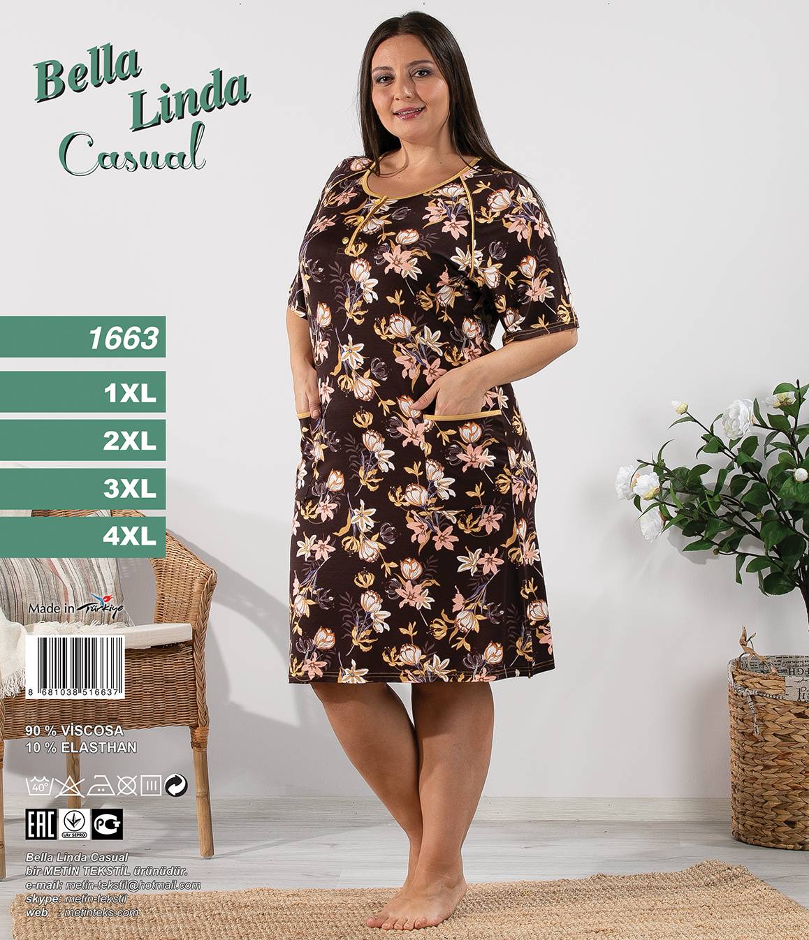 Metin 1663 туника 1XL, 2XL, 3XL, 4XL