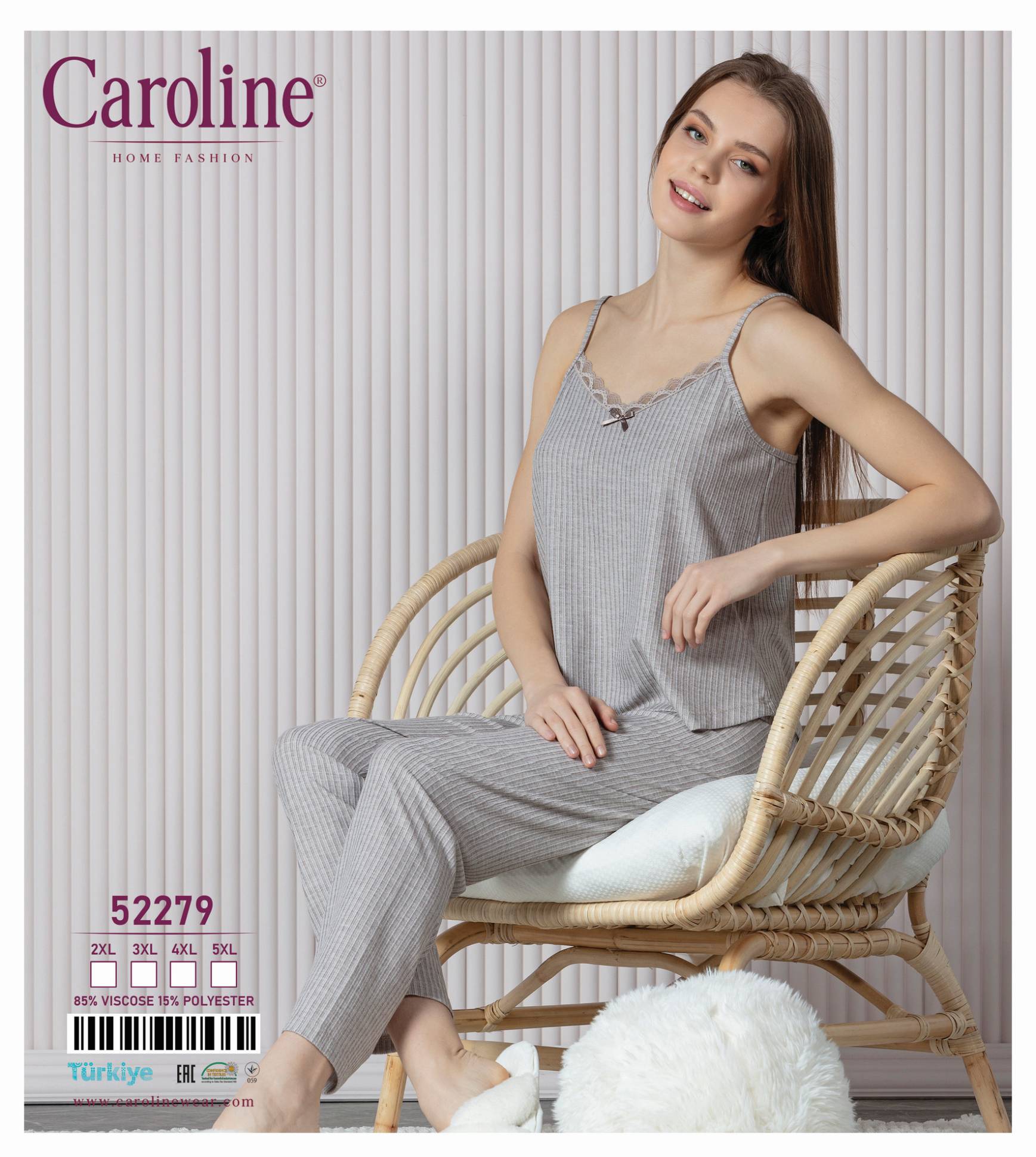 Caroline 52279 костюм 2XL