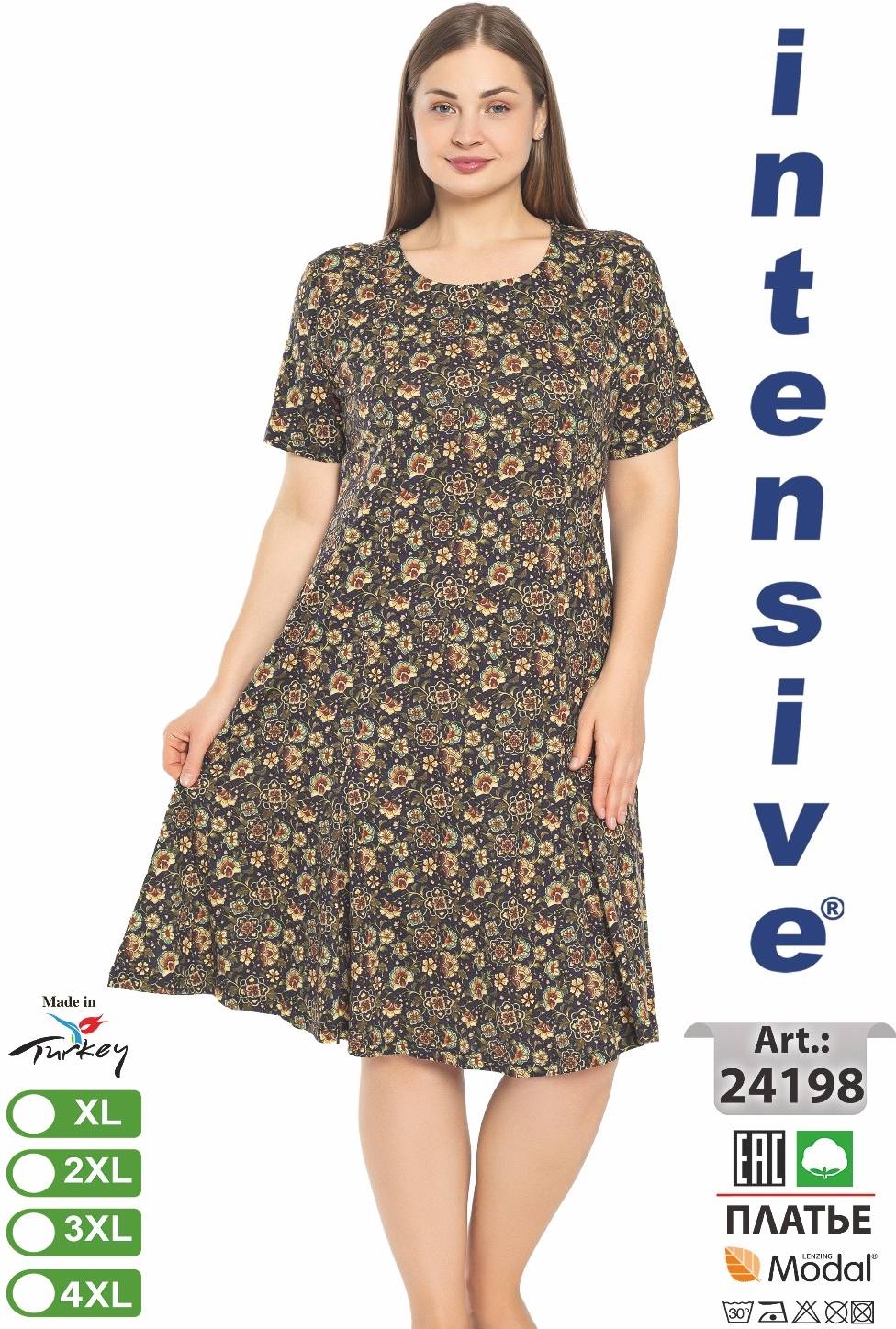 Intensive 24198 платье XL, 2XL, 3XL