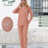 Metin 6182 костюм M, L, XL, XXL