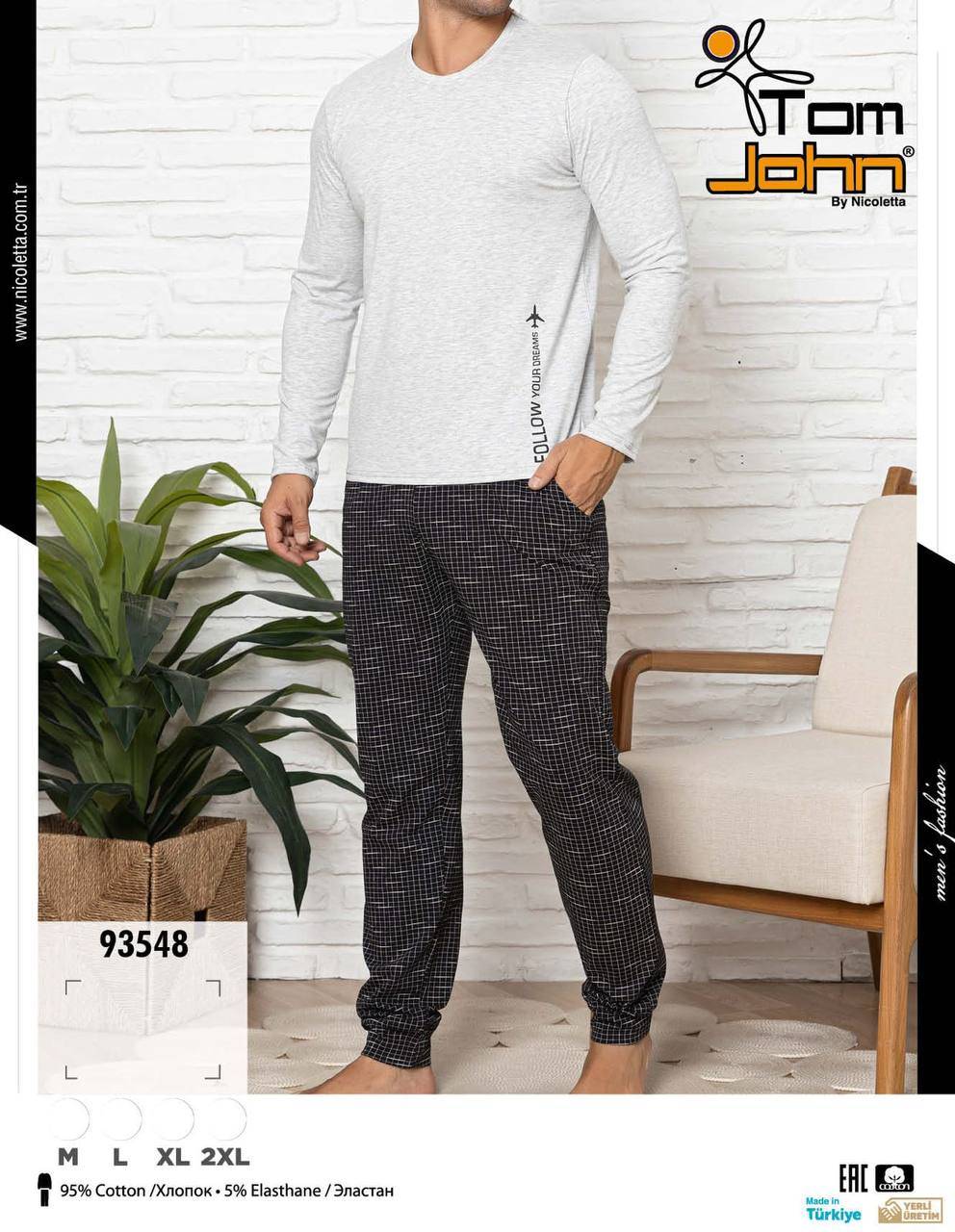 Nicoletta 93548 пижама M, L, XL, 2XL