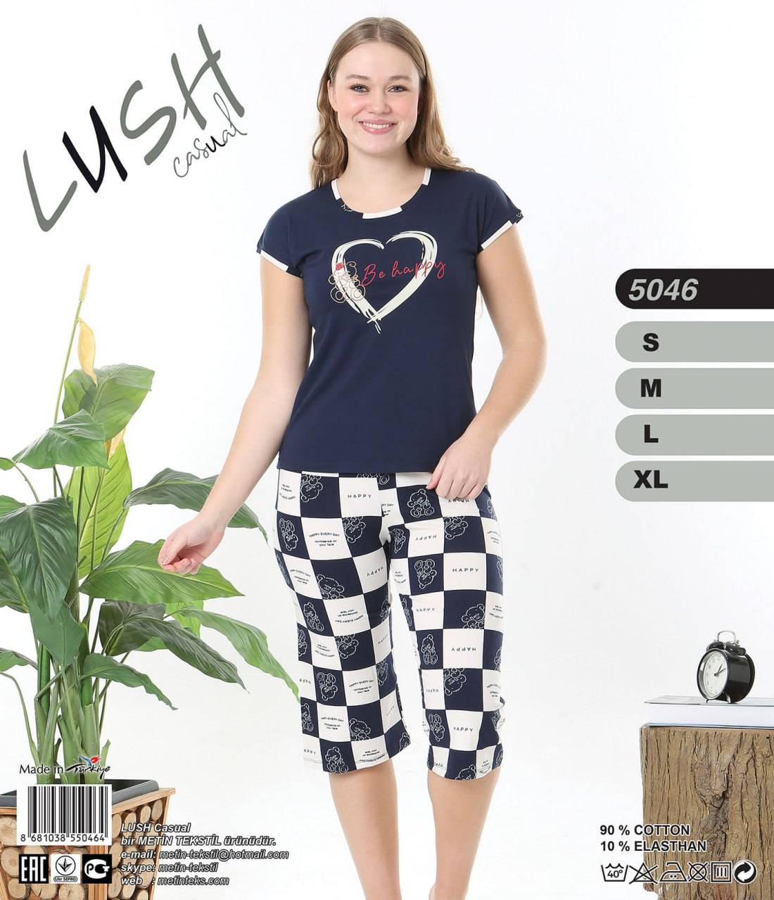 Metin 5046 пижама S, M, L, XL