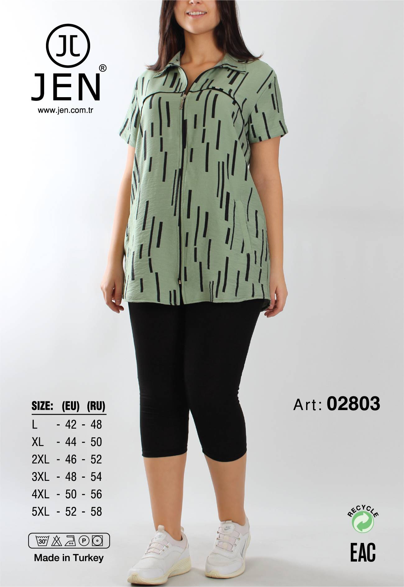 Jen 02803 костюм L