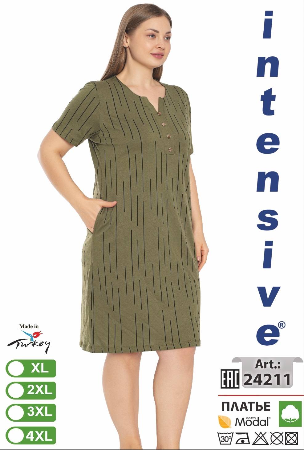 Intensive 24211 платье XL
