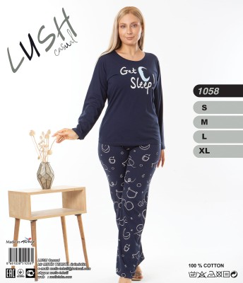 Metin 1058 пижама S, M, L, XL