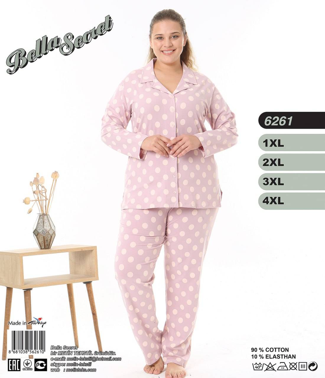 Metin 6261 пижама 1XL, 2XL, 3XL, 4XL